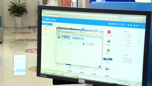 专项创新 融资担保助力车轮转出大效益